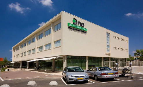 בניית מכללה - אונו