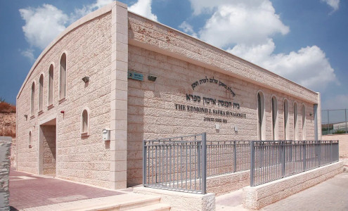 תכנון בתי כנסת - רולן