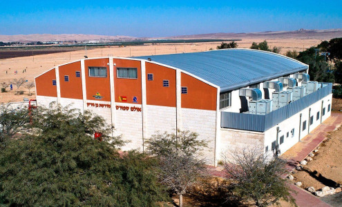 אולם ספורט - מדרשת בן גוריון